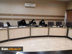 برگزاری جلسه شورای فرهنگی مدیریت امور پردیس های دانشگاه فرهنگیان استان ایلام (ویژه مراسم 13 آبان) 2