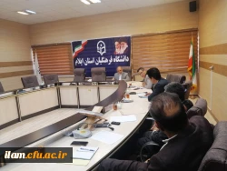 برگزاری جلسه شورای فرهنگی مدیریت امور پردیس های دانشگاه فرهنگیان استان ایلام (ویژه مراسم 13 آبان) 2