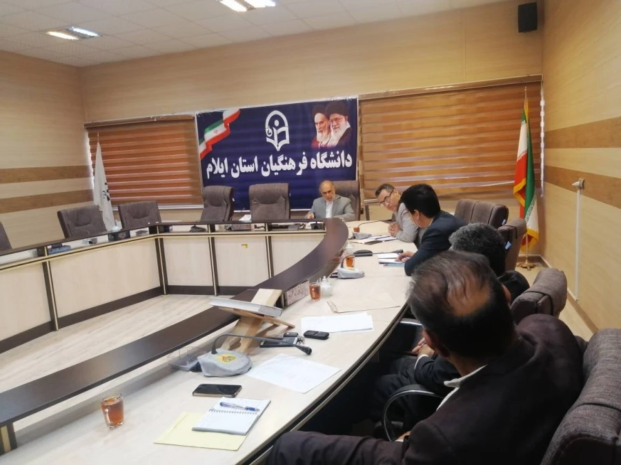 برگزاری جلسه شورای فرهنگی مدیریت امور پردیس های دانشگاه فرهنگیان استان ایلام (ویژه مراسم 13 آبان) 2