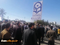 حضور پرشور اساتید، کارکنان و دانشجو معلمان دانشگاه فرهنگیان استان ایلام در راهپیمایی روز دانش آموز و روز ملی مبارزه با استکبار جهانی  5