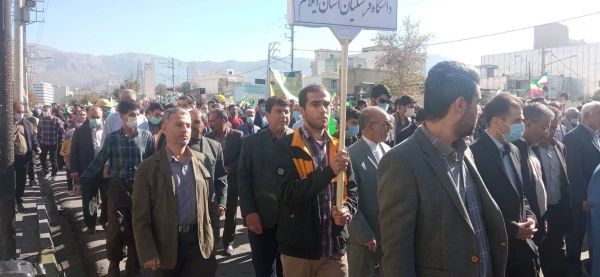 حضور پرشور اساتید، کارکنان و دانشجو معلمان دانشگاه فرهنگیان استان ایلام در راهپیمایی روز دانش آموز و روز ملی مبارزه با استکبار جهانی  6