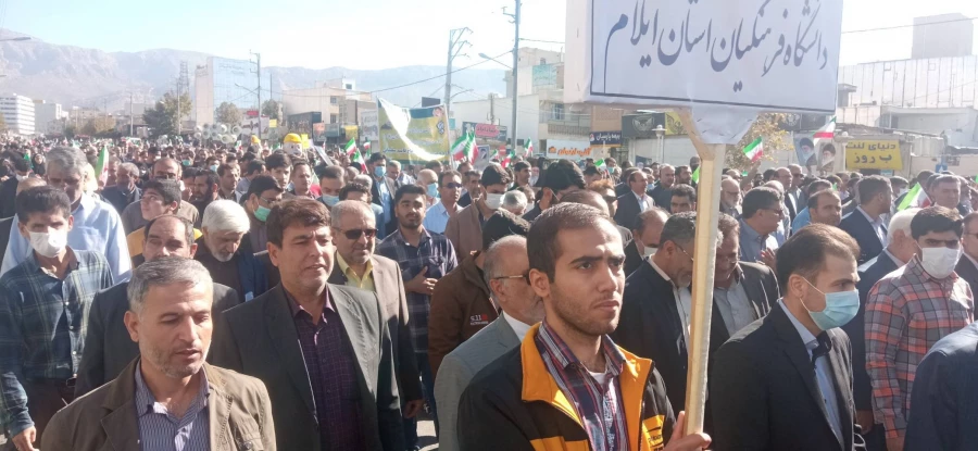 حضور پرشور اساتید، کارکنان و دانشجو معلمان دانشگاه فرهنگیان استان ایلام در راهپیمایی روز دانش آموز و روز ملی مبارزه با استکبار جهانی  9