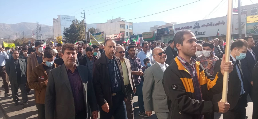 حضور پرشور اساتید، کارکنان و دانشجو معلمان دانشگاه فرهنگیان استان ایلام در راهپیمایی روز دانش آموز و روز ملی مبارزه با استکبار جهانی  10