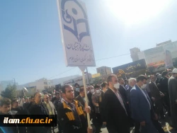 حضور پرشور اساتید، کارکنان و دانشجو معلمان دانشگاه فرهنگیان استان ایلام در راهپیمایی روز دانش آموز و روز ملی مبارزه با استکبار جهانی  11