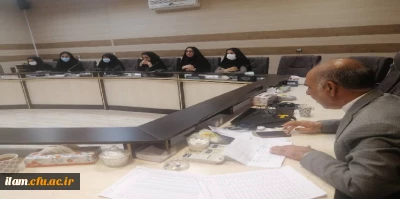 برگزاری هفتمین جلسه کمیته تغذیه مدیریت امور پردیس های دانشگاه فرهنگیان استان ایلام