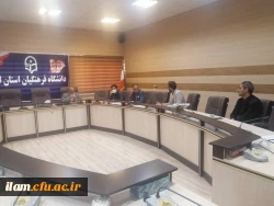برگزاری هفتمین جلسه کمیته تغذیه مدیریت امور پردیس های دانشگاه فرهنگیان استان ایلام 7