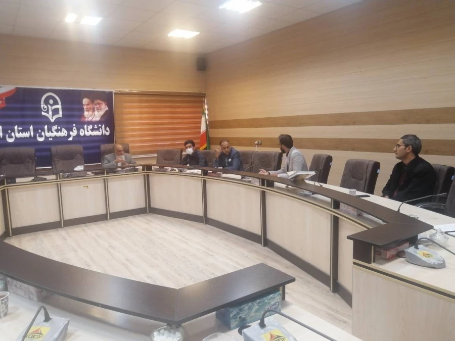 برگزاری هفتمین جلسه کمیته تغذیه مدیریت امور پردیس های دانشگاه فرهنگیان استان ایلام 7