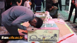 مراسم استقبال از شهید گمنام در پردیس شهید مدرس دانشگاه فرهنگیان ایلام 9