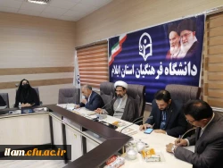 برگزاری کارگاه تخصصی مهدویت در مدیریت امور پردیس های دانشگاه فرهنگیان استان ایلام 3