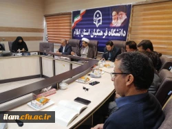 برگزاری کارگاه تخصصی مهدویت در مدیریت امور پردیس های دانشگاه فرهنگیان استان ایلام 4