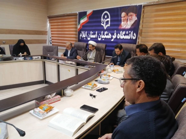 برگزاری کارگاه تخصصی مهدویت در مدیریت امور پردیس های دانشگاه فرهنگیان استان ایلام 4