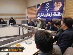برگزاری کارگاه تخصصی مهدویت در مدیریت امور پردیس های دانشگاه فرهنگیان استان ایلام 6
