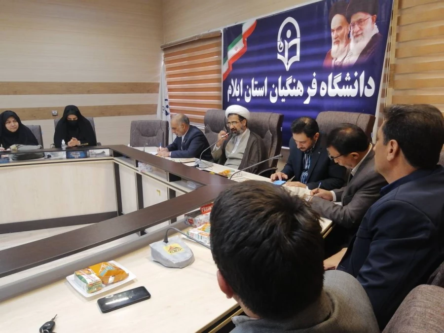 برگزاری کارگاه تخصصی مهدویت در مدیریت امور پردیس های دانشگاه فرهنگیان استان ایلام 6