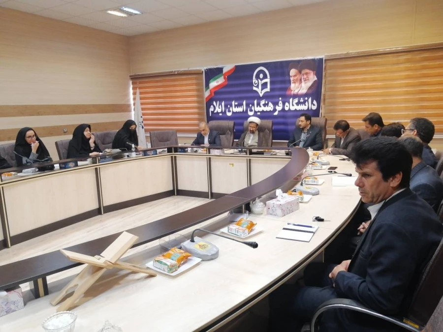 برگزاری کارگاه تخصصی مهدویت در مدیریت امور پردیس های دانشگاه فرهنگیان استان ایلام 7