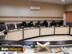 برگزاری کارگاه تخصصی مهدویت در مدیریت امور پردیس های دانشگاه فرهنگیان استان ایلام 10