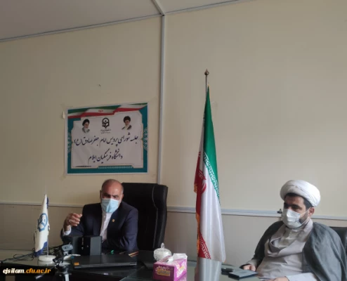 ششمین جلسه شورای پردیس امام جعفر صادق(ع) 2