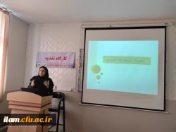 برگزاری کارگاه تغذیه ویژه دانشجو معلمان 2