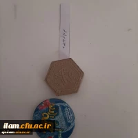 سه شنبه های مهدوی 4