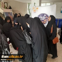 سه شنبه های مهدوی 5