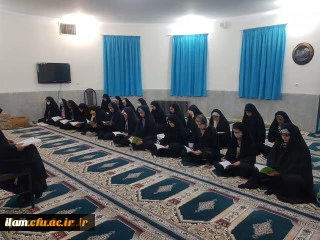 برگزاری کلاسهای روخوانی و روان خوانی