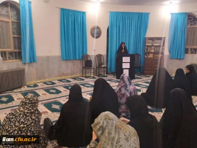 برگزاری مراسم وفات حضرت فاطمه معصومه (س) در سرای دانشجویی پردیس امام جعفر صادق(ع)