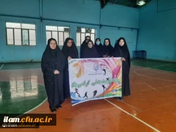 برگزاری مسابقات ورزشی به مناسبت هفته تربیت بدنی 2