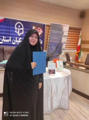 برگزاری نشست نقد کتاب و آیین رونمایی از کتب تألیفی در دانشگاه فرهنگیان استان ایلام 4