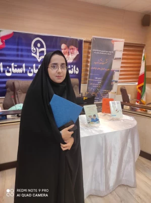 برگزاری نشست نقد کتاب و آیین رونمایی از کتب تألیفی در دانشگاه فرهنگیان استان ایلام 5