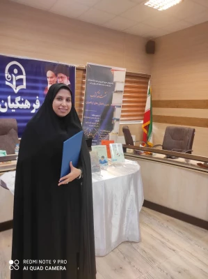 برگزاری نشست نقد کتاب و آیین رونمایی از کتب تألیفی در دانشگاه فرهنگیان استان ایلام 6