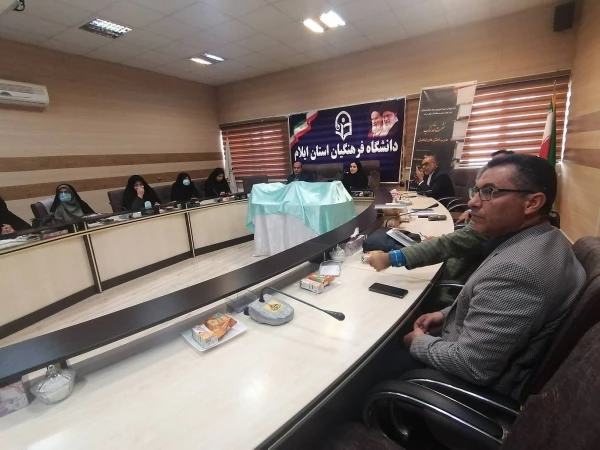 برگزاری نشست نقد کتاب و آیین رونمایی از کتب تألیفی در دانشگاه فرهنگیان استان ایلام 11