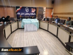 برگزاری نشست نقد کتاب و آیین رونمایی از کتب تألیفی در دانشگاه فرهنگیان استان ایلام 12