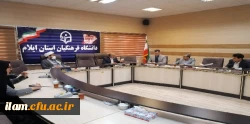 برگزاری جلسه شورای مدیریت، نظارت، ارزیابی و توسعه منابع دانشگاه فرهنگیان استان ایلام 2