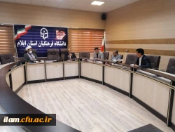 برگزاری جلسه شورای مدیریت، نظارت، ارزیابی و توسعه منابع دانشگاه فرهنگیان استان ایلام 3