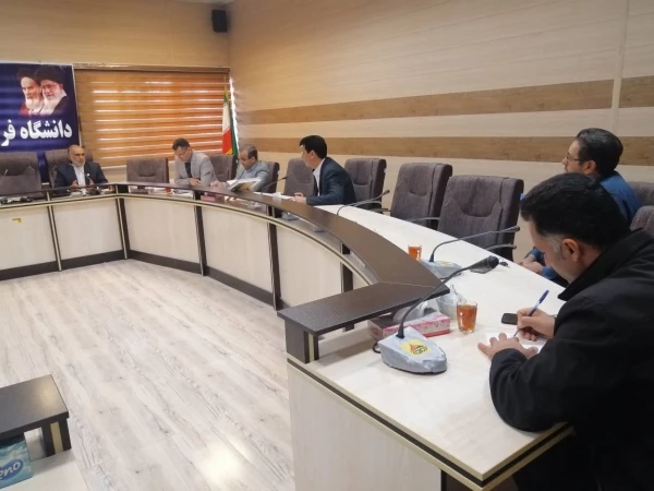 برگزاری جلسه شورای مدیریت، نظارت، ارزیابی و توسعه منابع دانشگاه فرهنگیان استان ایلام 5