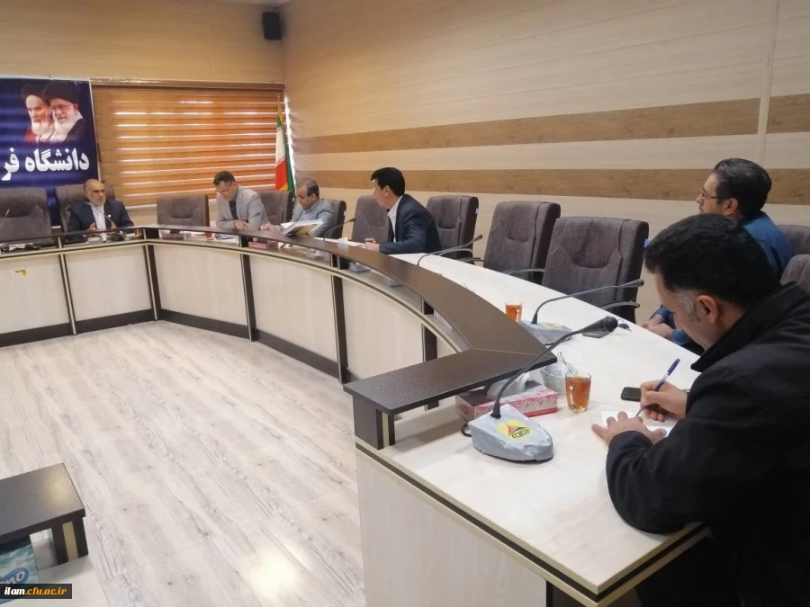 برگزاری جلسه شورای مدیریت، نظارت، ارزیابی و توسعه منابع دانشگاه فرهنگیان استان ایلام 5