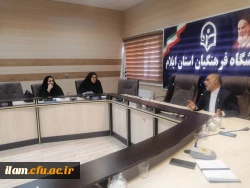 برگزاری سومین جلسه کمیته استانی مهارت آموزی ورزشی در دانشگاه فرهنگیان استان ایلام 3