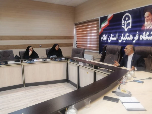 برگزاری سومین جلسه کمیته استانی مهارت آموزی ورزشی در دانشگاه فرهنگیان استان ایلام 3