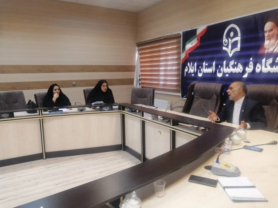 برگزاری سومین جلسه کمیته استانی مهارت آموزی ورزشی در دانشگاه فرهنگیان استان ایلام 3