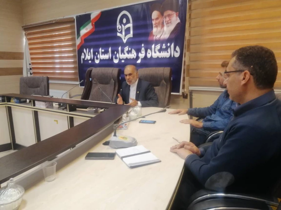 برگزاری سومین جلسه کمیته استانی مهارت آموزی ورزشی در دانشگاه فرهنگیان استان ایلام 5