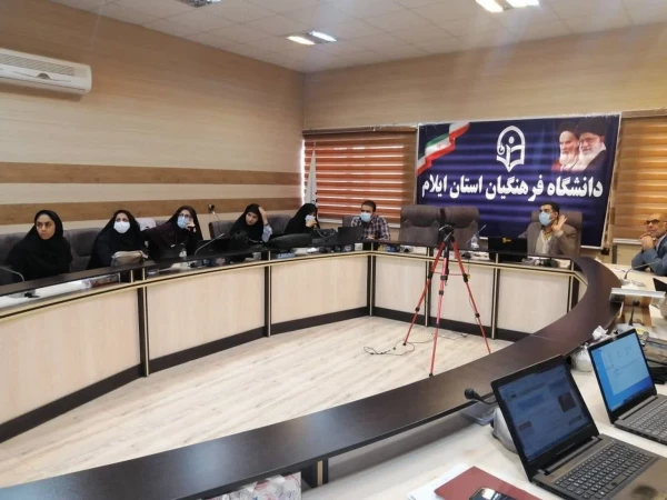 برگزاری کارگاه آموزشی نرم افزار endnote 3