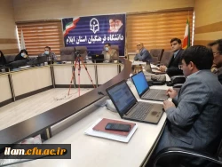 برگزاری کارگاه آموزشی نرم افزار endnote 4