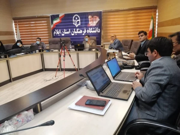 برگزاری کارگاه آموزشی نرم افزار endnote 4