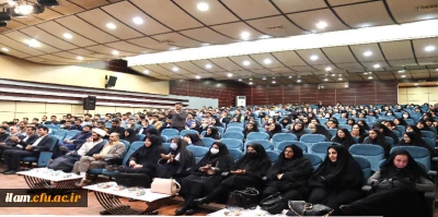  گرامیداشت 16 آذر و روز دانشجو در دانشگاه فرهنگیان استان ایلام