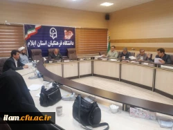 برگزاری جلسه شورای مدیریت، نظارت، ارزیابی و توسعه منابع دانشگاه فرهنگیان استان ایلام 8