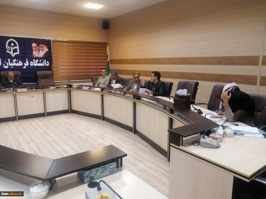 برگزاری جلسه شورای مدیریت، نظارت، ارزیابی و توسعه منابع دانشگاه فرهنگیان استان ایلام 9