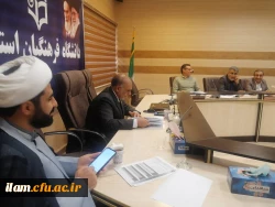 برگزاری جلسه شورای مدیریت، نظارت، ارزیابی و توسعه منابع دانشگاه فرهنگیان استان ایلام 3