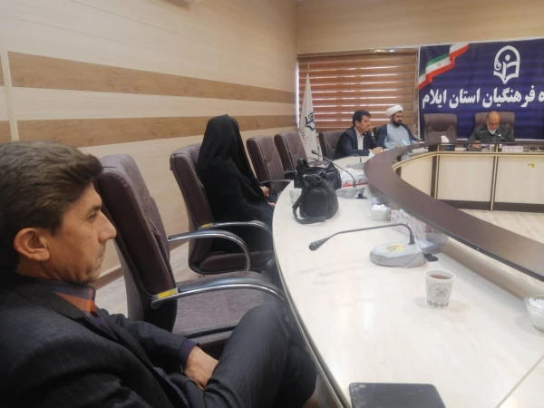 برگزاری جلسه شورای مدیریت، نظارت، ارزیابی و توسعه منابع دانشگاه فرهنگیان استان ایلام 4