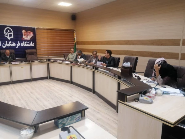 برگزاری جلسه شورای مدیریت، نظارت، ارزیابی و توسعه منابع دانشگاه فرهنگیان استان ایلام 10