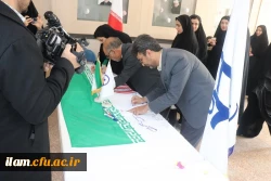 حضور مدیرکل آموزش و پرورش استان ایلام در پردیس امام جعفر صادق (ع) به مناسبت روز دانشجو 2