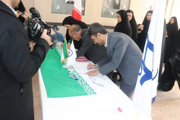 حضور مدیرکل آموزش و پرورش استان ایلام در پردیس امام جعفر صادق (ع) به مناسبت روز دانشجو 2